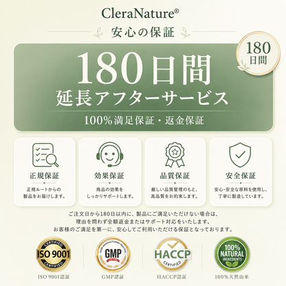 ✨PLTOWE® ナノヘルス・マイクロニードルパッチ🌿
