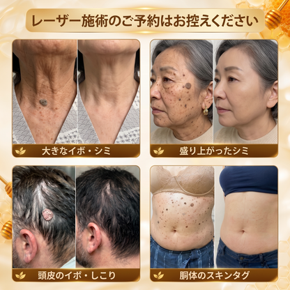 🔥 PLTOWE® マルチスキンリペアクリーム  1本で、肌荒れ・乾燥・エイジングサイン・くすみ・肌ダメージをトータルケア。